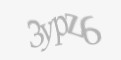 Защитный код